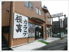明石さんWS1.jpg