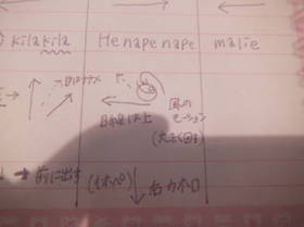 DSCF0366.JPG