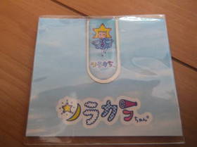 DSCF0731.JPG