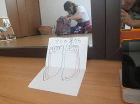 DSCF0748.JPG