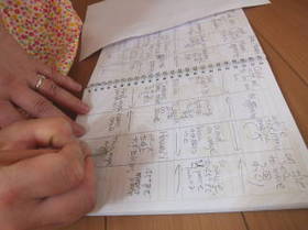DSCF0756.JPG