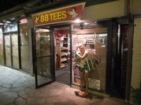 DSCF0838.JPG