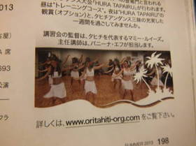 DSCF0948.JPG