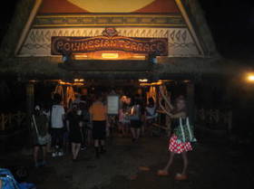 DSCF1020.JPG