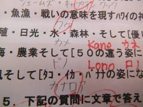 DSCF1098.JPG