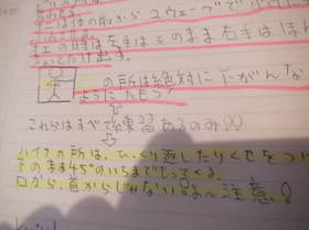 DSCF1100.JPG
