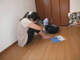 DSCF1774.JPG