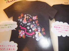 DSCF1777.JPG
