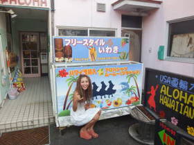 DSCF1780.JPG
