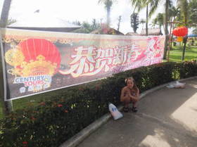 DSCF2689.JPG