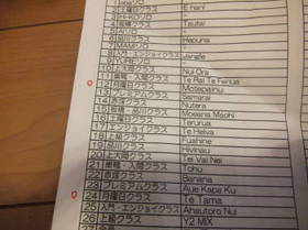 DSCF2863.JPG