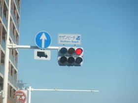 DSCF3023.JPG