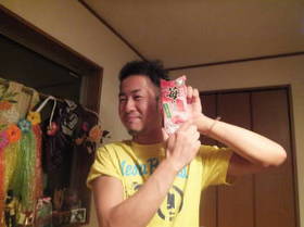DSCF3301.JPG