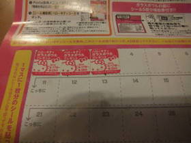 DSCF3927.JPG