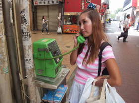 DSCF4534.JPG