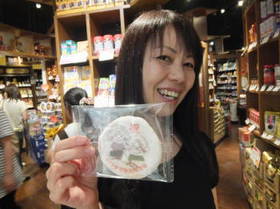 DSCF4696.JPG