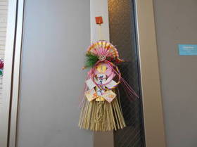 DSCN0027.JPG