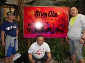 DSCN0034.JPG