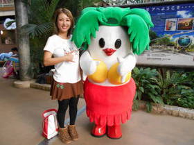 DSCN0035.JPG
