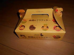 DSCN0039.JPG