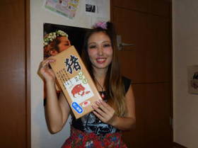 DSCN0129.JPG