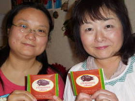 DSCN0131.JPG