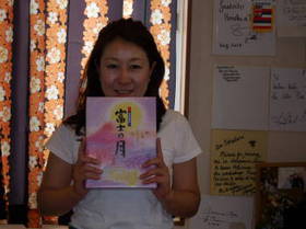 DSCN0199.JPG