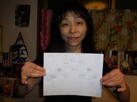 DSCN0299.JPG