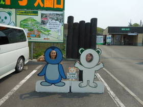 DSCN0391.JPG