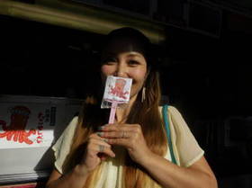 DSCN0477.JPG