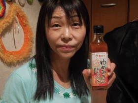 DSCN0516.JPG
