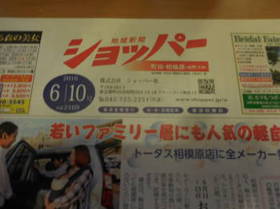 DSCN0531.JPG
