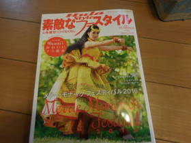 DSCN0551.JPG