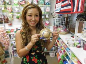 DSCN0587.JPG