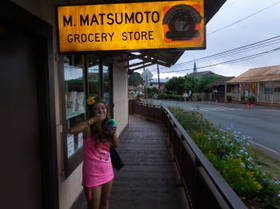 DSCN0656.JPG