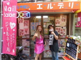 DSCN0765.JPG