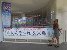 DSCN0938.JPG