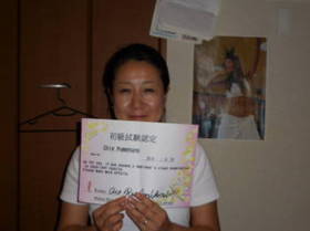 DSCN0978.JPG