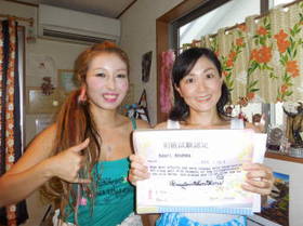 DSCN0979.JPG