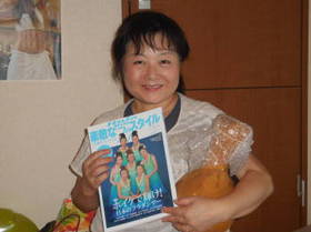 DSCN0982.JPG