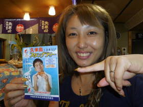 DSCN1131.JPG
