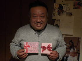 DSCN1171.JPG