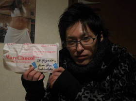 DSCN1172.JPG