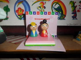 DSCN1210.JPG