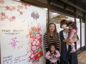 DSCN1273.JPG