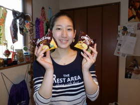 DSCN1284.JPG