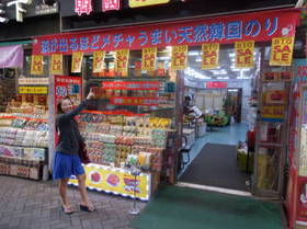 DSCN1422.JPG