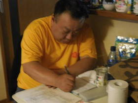 DSCN1489.JPG