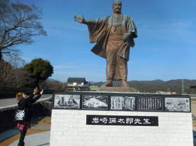 DSCN2143.JPG