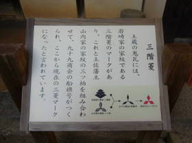 DSCN2146.JPG